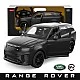 RASTAR Jeep Range Rover Sport SV Radio/C 1:14