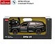 RASTAR αυτοκίνητο BMW XM Radio/C 1:14