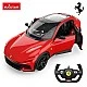 RASTAR αυτοκίνητο Ferrari Purosangue Radio/C 1:14