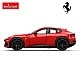 RASTAR αυτοκίνητο Ferrari Purosangue Radio/C 1:14