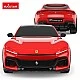 RASTAR αυτοκίνητο Ferrari Purosangue Radio/C 1:24