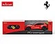 RASTAR αυτοκίνητο Ferrari Purosangue Radio/C 1:24