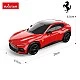 RASTAR αυτοκίνητο Ferrari Purosangue Radio/C 1:24
