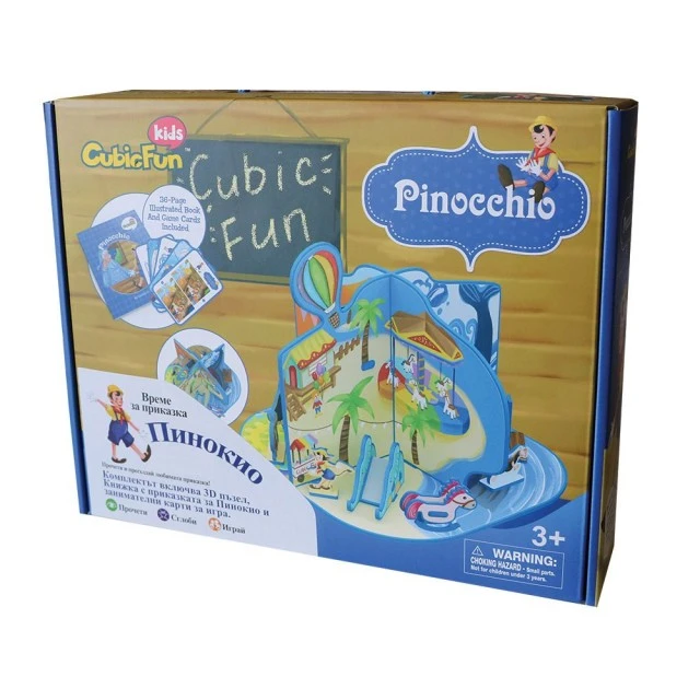 CubicFun 3D παζλ-παραμύθι στα βουλγαρικά PINOCCHIO