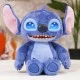 Διαδραστική Λούτρινη Φιγούρα STITCH με Μάτια LCD