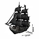 3D Puzzle Queen Anne's Ship 1:95 308h.