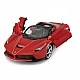 FERRARI LAFERRARI APERTA DRIFT - Τηλεχειριστήριο αυτοκίνητο με ανοιγόμενες πόρτες 1:14