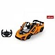 Αυτοκίνητο τηλεχειριστηρίου McLaren Senna 1:14