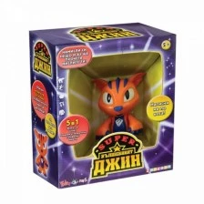 Zanzoon Ο σούπερ μαγικός Τζίνι - παιχνίδι μάντεμα