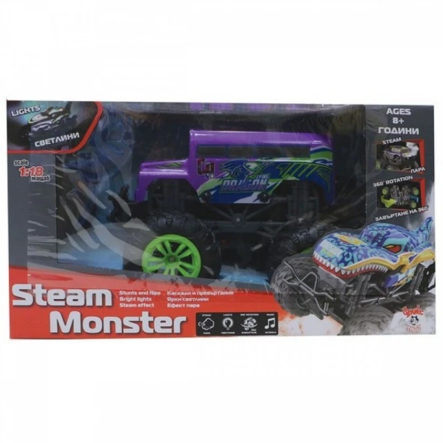 Steam Monster αυτοκίνητο με ατμό Flying Dragon με τηλεχειρισμό 1:18