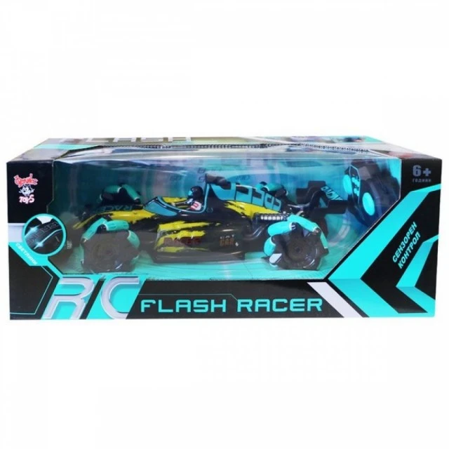 Αυτοκίνητο Flash Racer R/C με ατμό και χειρονομιακό τηλεχειριστήριο