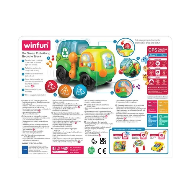 Φορτηγό Ανακύκλωσης WINFUN
