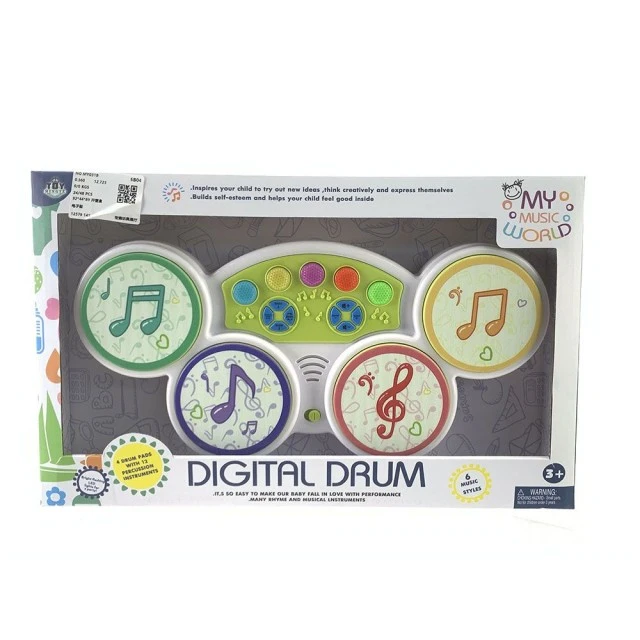 My Music World Ψηφιακά Ντραμς