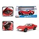 MAISTO SP EDITION Αυτοκίνητο Chevrolet Corvette 1970 1:24