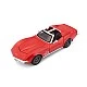 MAISTO SP EDITION Αυτοκίνητο Chevrolet Corvette 1970 1:24