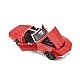 MAISTO SP EDITION Αυτοκίνητο Chevrolet Corvette 1970 1:24