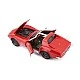 MAISTO SP EDITION Αυτοκίνητο Chevrolet Corvette 1970 1:24