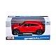MAISTO SP EDITION Αυτοκίνητο Lamborghini Urus 1:24 κόκκινο