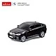 Αυτοκίνητο RASTAR BMW X6 R/C 1:24
