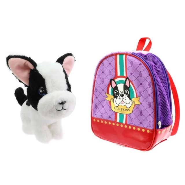 CuteKins Backpack Dog Poochi Poo