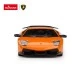 Αυτοκίνητο RASTAR Die cast Murcielago LP670-4 με ανοιγόμενες πόρτες 1:24