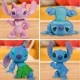 Συλλεκτικές Φιγούρες STITCH 11 τεμάχια