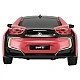 RASTAR αυτοκίνητο BMW i8 R/C 1:18 59200