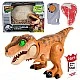 Primal Hatch Interactive T Rex σε Egg