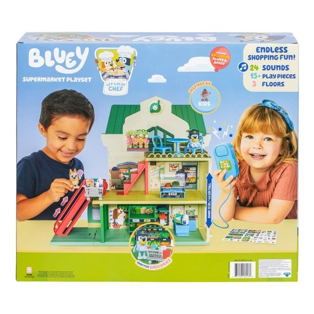 Σούπερ μάρκετ BLUEY