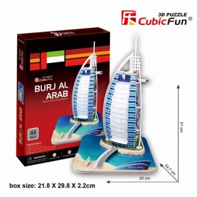 Burj Al Arab - 3D παζλ