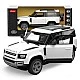 RASTAR Die cast Jeep Land Rover Defender 90 1:24