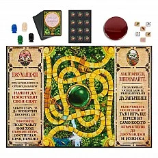 Παιχνίδι Jumanji