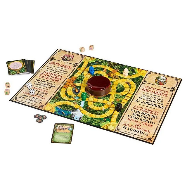 Παιχνίδι Jumanji
