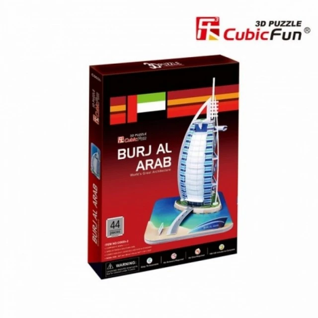 Burj Al Arab - 3D παζλ