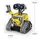Ρομπότ IM Master Constructor 3 σε 1 Radio/C 430h.
