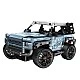 IM Master Constructor Jeep Storm Sport Radio/C 494h.