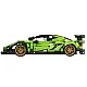 IM Master Constructor Car Green Ραδιόφωνο/C 428h.