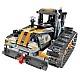 Ραδιόφωνο/C IM Master Constructor Tank 4 σε 1 563h.