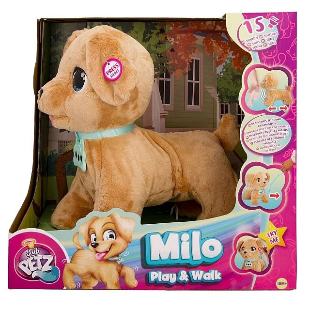 Διαδραστικός σκύλος Milo