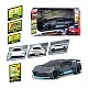 MAISTO TECH αυτοκίνητο Bugatti Divo 1:24 R/C