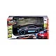 MAISTO TECH αυτοκίνητο Bugatti Divo 1:24 R/C