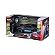 MAISTO TECH αυτοκίνητο Bugatti Divo 1:24 R/C