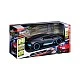 MAISTO TECH αυτοκίνητο Bugatti Divo 1:24 R/C