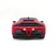 MAISTO TECH Ferrari SF90 Stradale 1:24 R/C Αυτοκίνητο