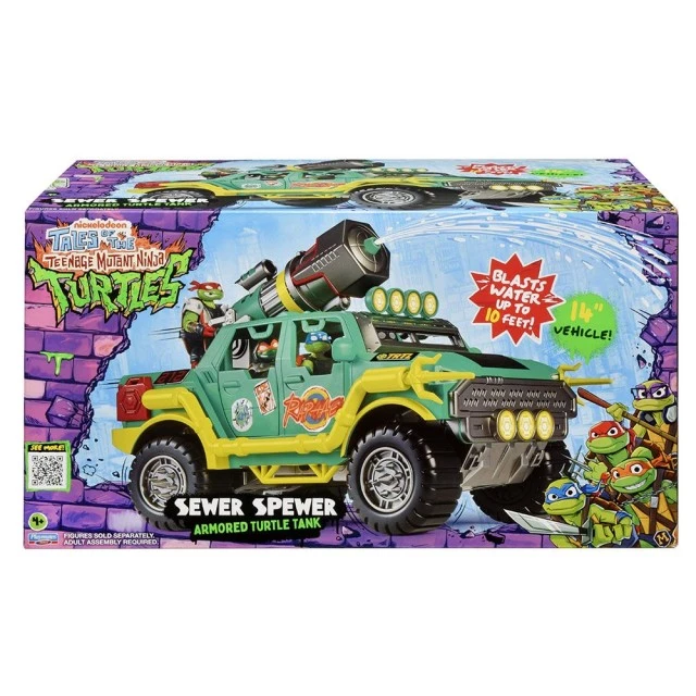 Δεξαμενή TMNT με κανόνι νερού