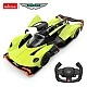 RASTAR Car R/C 1:14 Aston Martin Valkyrie AMR Pro