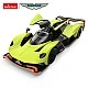 RASTAR Car R/C 1:14 Aston Martin Valkyrie AMR Pro