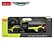 RASTAR Car R/C 1:14 Aston Martin Valkyrie AMR Pro