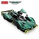 RASTAR Car R/C 1:14 Aston Martin Valkyrie AMR Pro