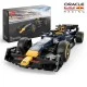 RASTAR Formula Oracle Red Bull Racing RB19 Buildable 1:24